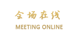 无锡灵山元一酒店